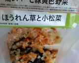 離乳食後期～豆腐ﾊﾝﾊﾞｰｸﾞ☆作り方3写真