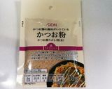 ごはんすすみすぎ～！青じそツナ味噌☆作り方8写真