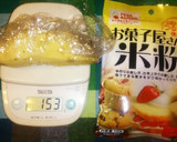 体に優しい簡単おやつ★さつま芋のお焼き★作り方1写真