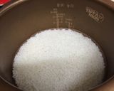 炊き込みチキンライス作り方1写真