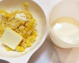 豆乳つけ麺☆洋風ポタージュ風作り方2写真