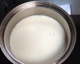 豆乳入りぷるぷるミルクゼリー作り方1写真