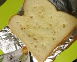 ハマるウマさココナッツオイルで塩パン作り方1写真