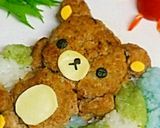 リラックマ海で遊ぶ夏休みハンバーグ夜ご飯作り方8写真