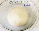 2日後でもしっとり♡ウィンナーパン作り方1写真