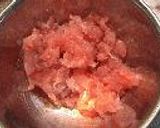 ネギトロ風丼作り方1写真