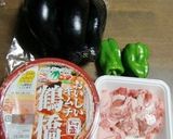 ナスとピーマンを加えて、夏のキムトン作り方1写真