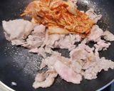 ナスとピーマンを加えて、夏のキムトン作り方3写真