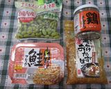 鶏そぼろ＆ピリ辛鮭そぼろのオニギリ作り方1写真