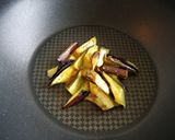 津軽の郷土料理　なすのしそ味噌炒め作り方4写真