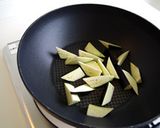 津軽の郷土料理　なすのしそ味噌炒め作り方3写真