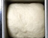 手ごねでも超簡単‼︎ミニキューブのパン作り方10写真