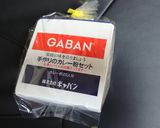 辛くなくておなかにやさしい本格カレー作り方1写真