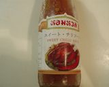 エビ野菜パイナップル　爽かベトナム春巻作り方5写真