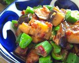 コロコロ夏野菜のもっちりパン✿作り方26写真