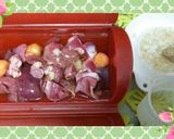 夏バテて予防(p^-^)pq(^-^q)作り方1写真