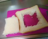 簡単トースト作り方1写真
