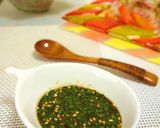 フレッシュ☆青じそドレッシング作り方4写真