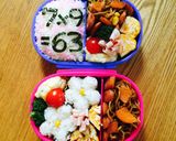 九九かけ算弁当作り方5写真