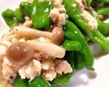 ししとうの中華風そぼろ煮込み作り方4写真