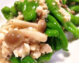 ししとうの中華風そぼろ煮込み作り方4写真