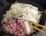 長芋チンジャオロース風とそのまんまスープ作り方4写真