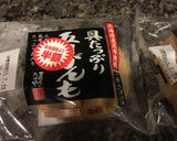 がんもどき大根にんじんの炊き合わせ作り方6写真