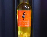 にんじんとツナのオリーブオイル和え♪作り方6写真