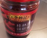 上海家庭料理★酸辣湯作り方2写真