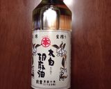 今が旬！トウモロコシごはん作り方4写真