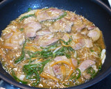 簡単！キャベツなしの和風回鍋肉作り方3写真