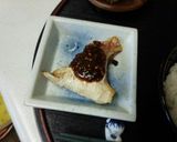 血管プラークダイエット食422（焼き鯛）作り方3写真
