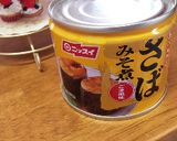 ご飯にぴったり♡鯖缶ラタトゥイユ☆*+作り方7写真
