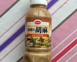 ボリュームアップ☆ごまだれ素麺作り方4写真