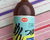 ボリュームアップ☆ごまだれ素麺作り方5写真