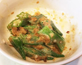 オクラのおかかと梅肉の醤油マヨ和え作り方4写真