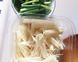 えのきと豆腐の卵とじ作り方1写真