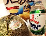 メロンを切ったら♪メロンソーダ作ろ☆作り方1写真