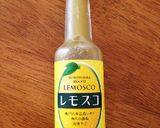 懐かしい喫茶店風ミートソース作り方5写真