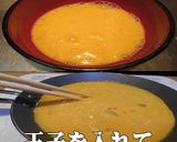 美味ドレのチーズソースでタイ風オムソバ！作り方10写真