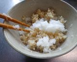 最速の大根おろしご飯作り方3写真