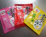 最速の大根おろしご飯作り方9写真