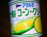 コーンクリームと、シーチキンの冷製パスタ作り方3写真