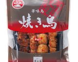 みんな大好き焼き鳥丼作り方3写真