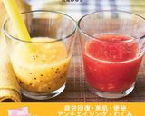 【手もみジューサー】フルーツ紅茶作り方8写真