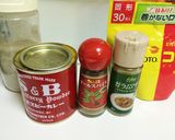 夏の食欲が増す♪生地から本格「サモサ」作り方4写真