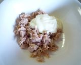 ツナマヨのせ☆オムご飯作り方1写真