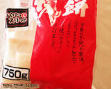 暑！食欲無い時の☆お手軽底力きな粉おやつ作り方1写真