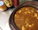 旬の冬瓜でさっぱりカレー作り方5写真