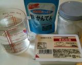 玲瓏豆腐作り方1写真